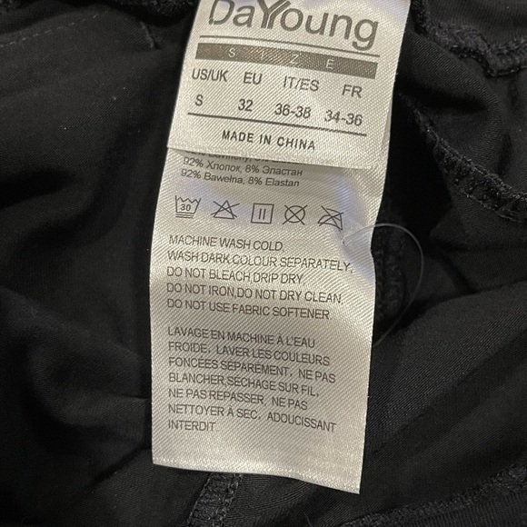 DaYoung black joggers - Picture 3 of 6